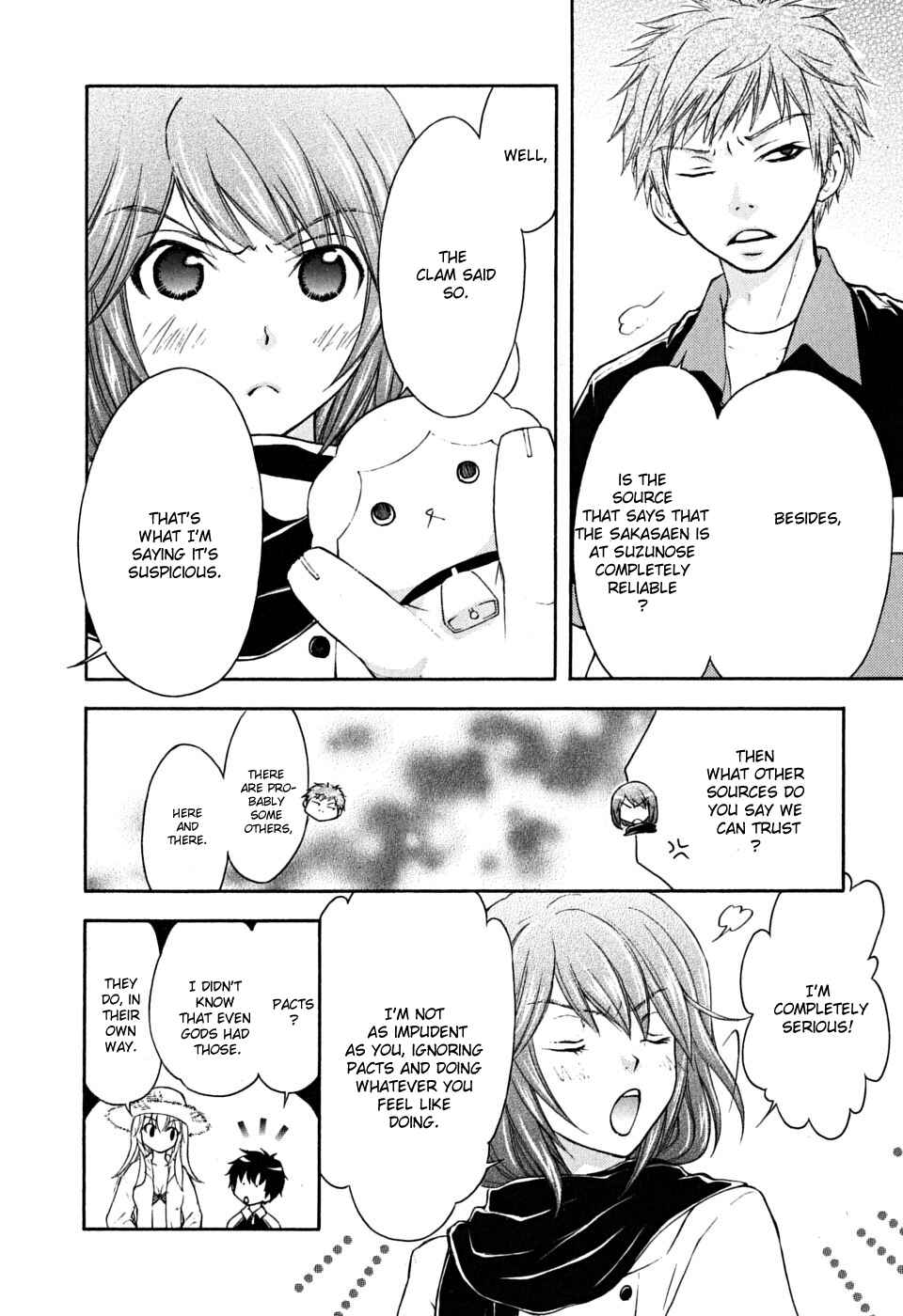 Page 24 Chapter 16 Wagaya no Oinarisama.