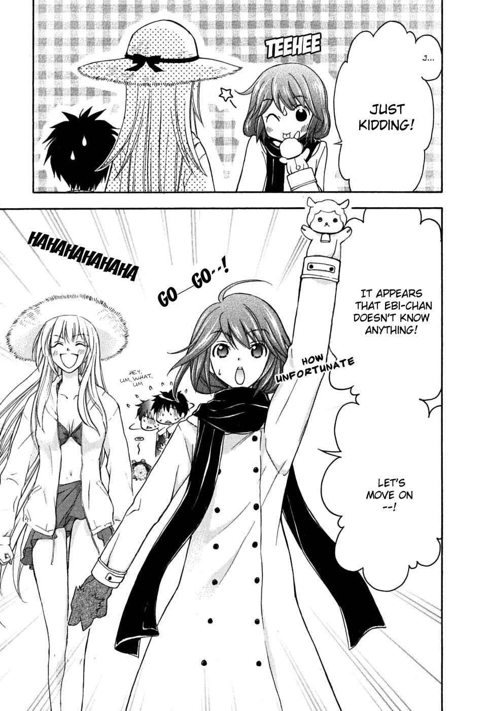 Page 29 Chapter 16 Wagaya no Oinarisama.