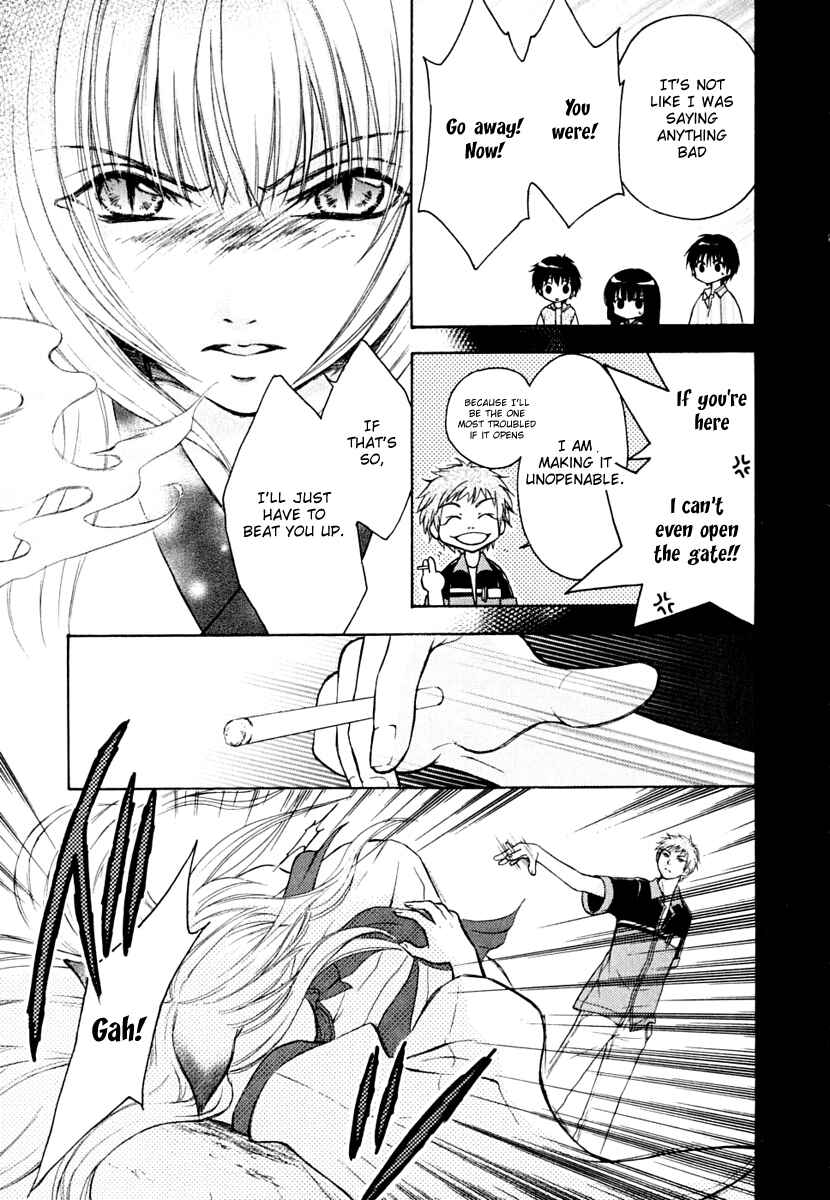 Page 10 Chapter 9 Wagaya no Oinarisama.