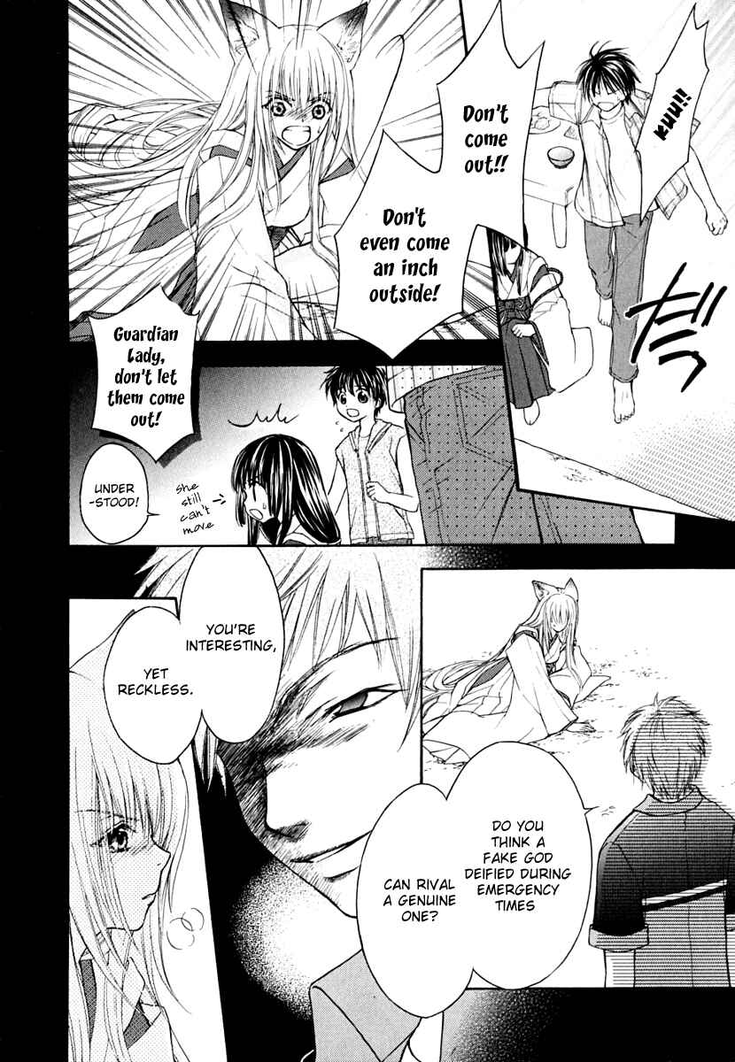 Page 11 Chapter 9 Wagaya no Oinarisama.