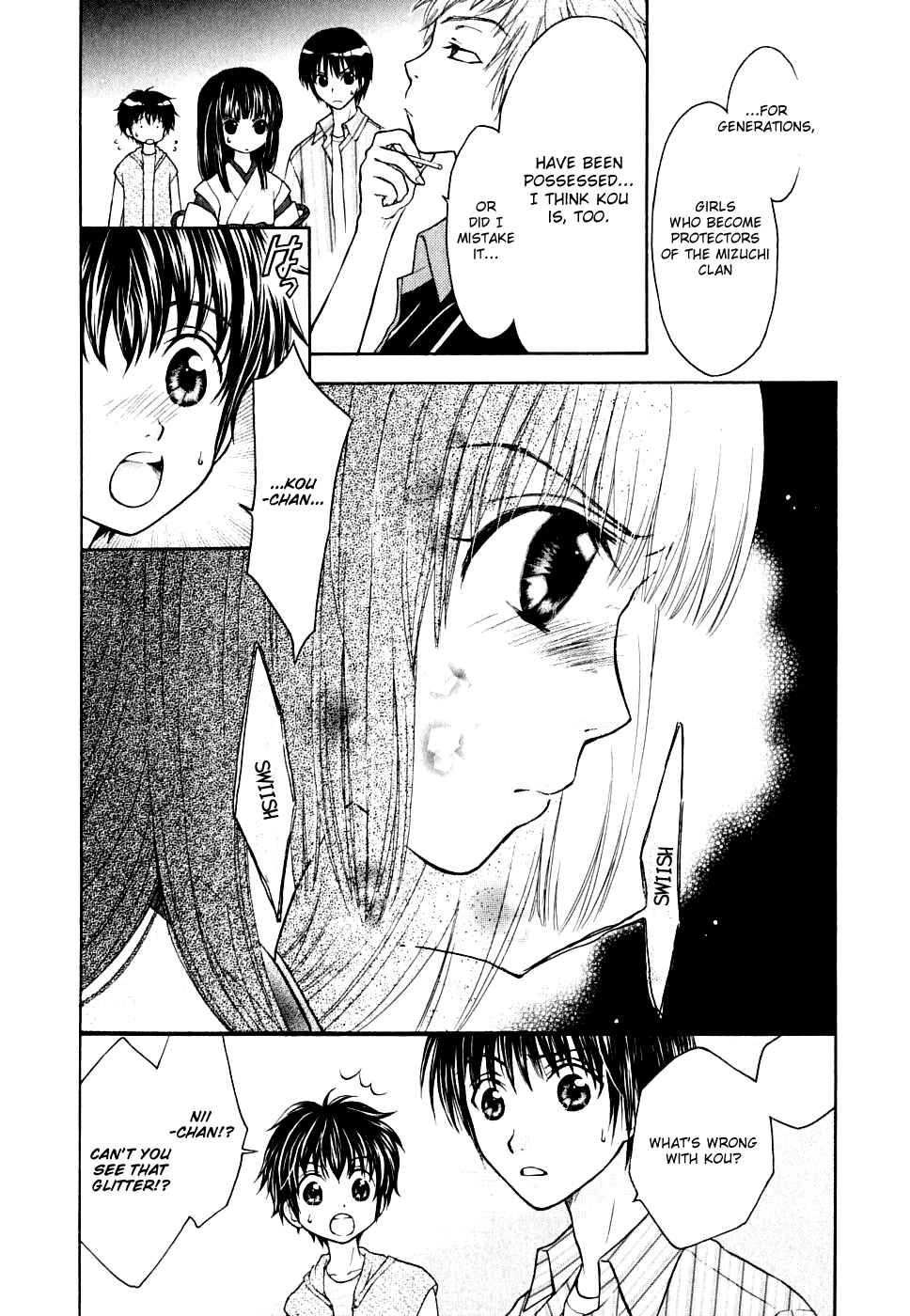 Page 5 Chapter 9 Wagaya no Oinarisama.