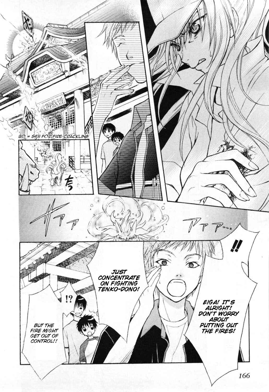 Page 10 Chapter 6 Wagaya no Oinarisama.