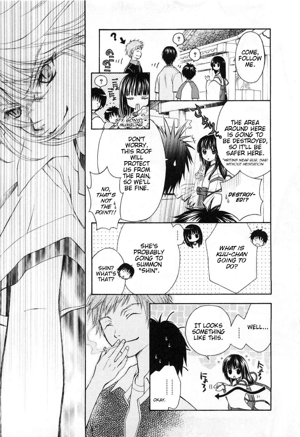 Page 19 Chapter 6 Wagaya no Oinarisama.