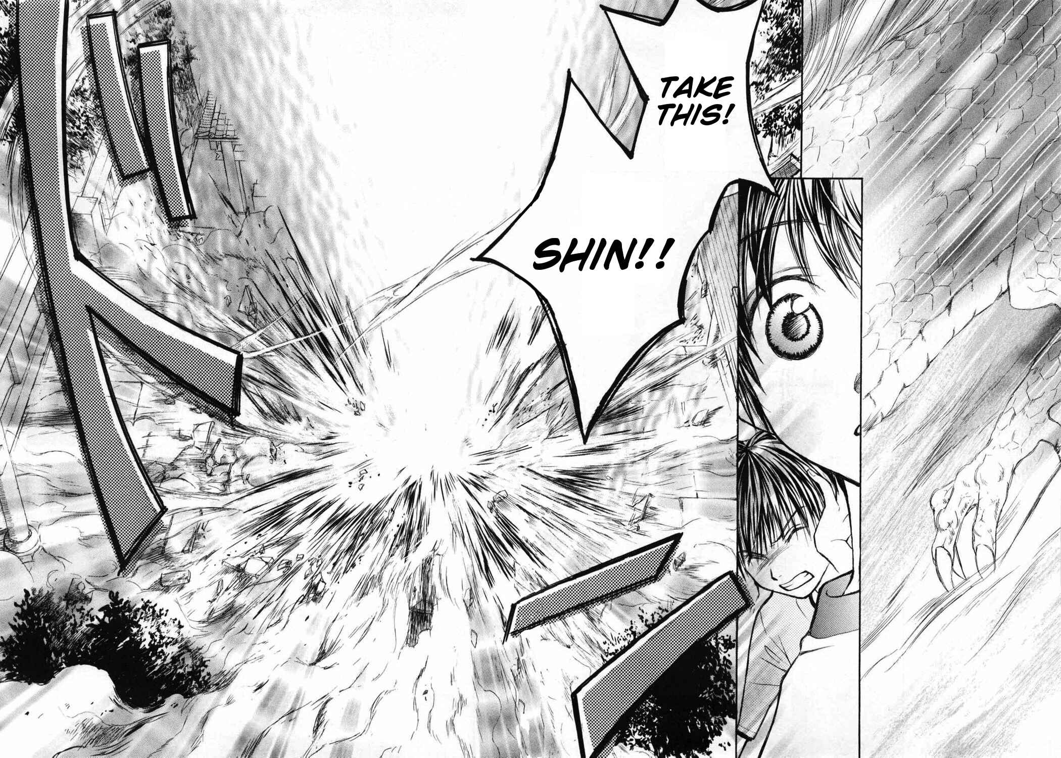 Page 20 Chapter 6 Wagaya no Oinarisama.