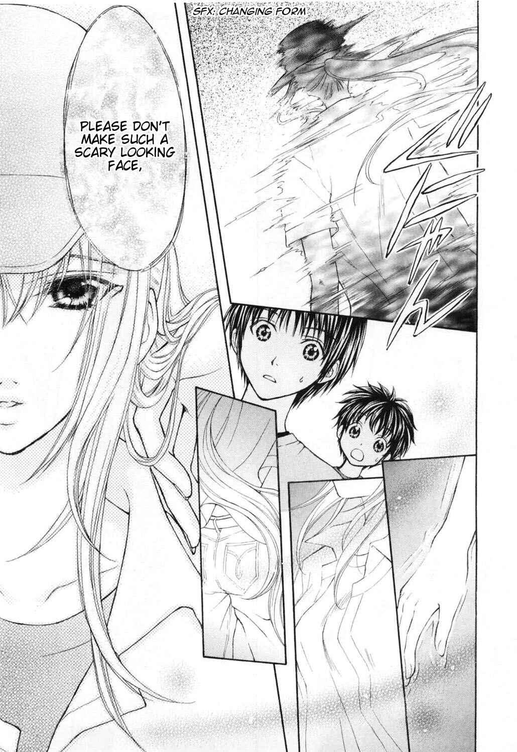 Page 5 Chapter 6 Wagaya no Oinarisama.