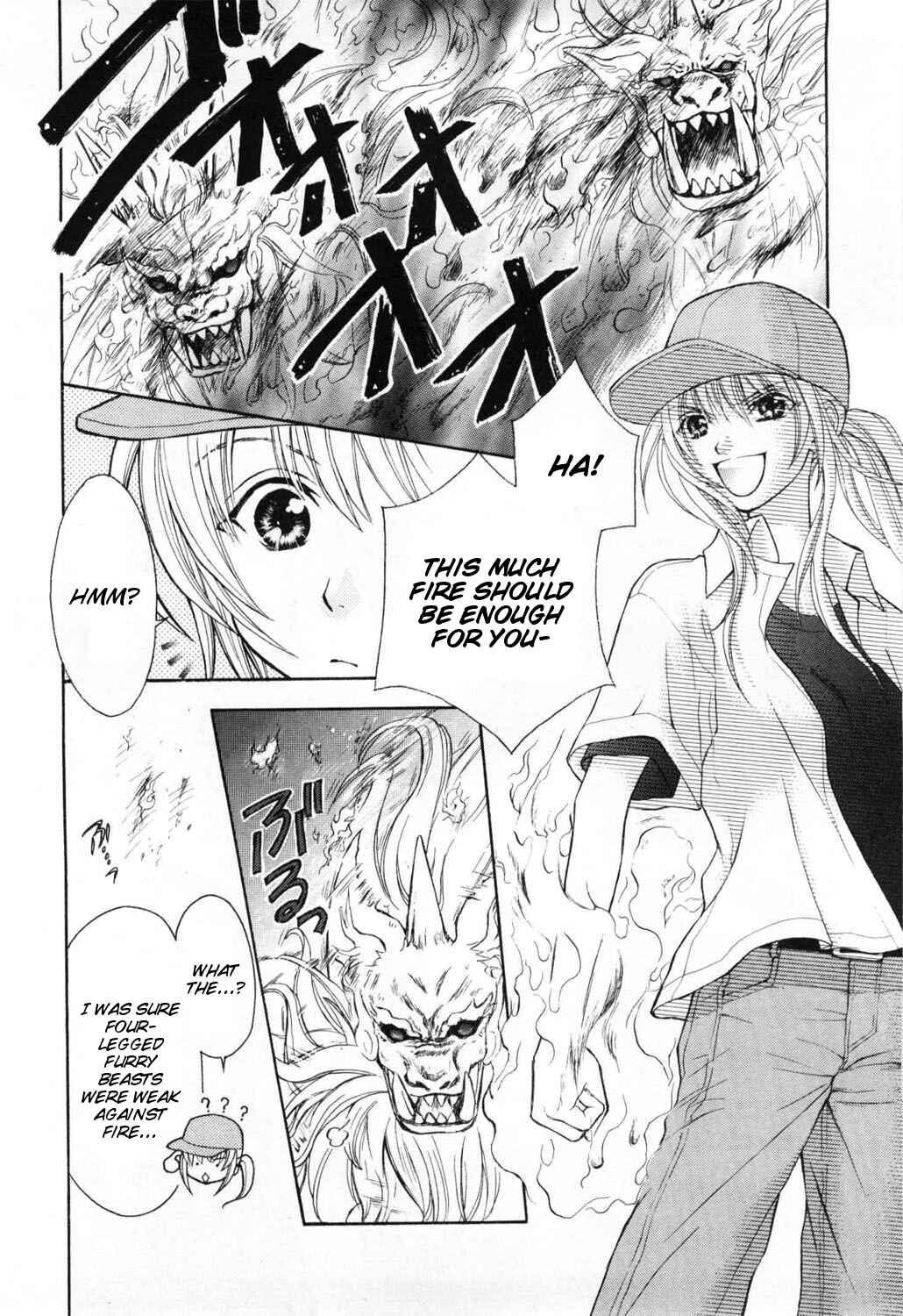 Page 8 Chapter 6 Wagaya no Oinarisama.