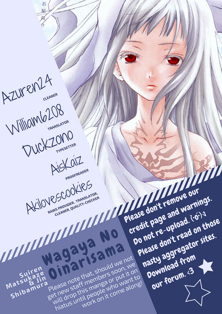 Page 1 Chapter 47 Wagaya no Oinarisama.