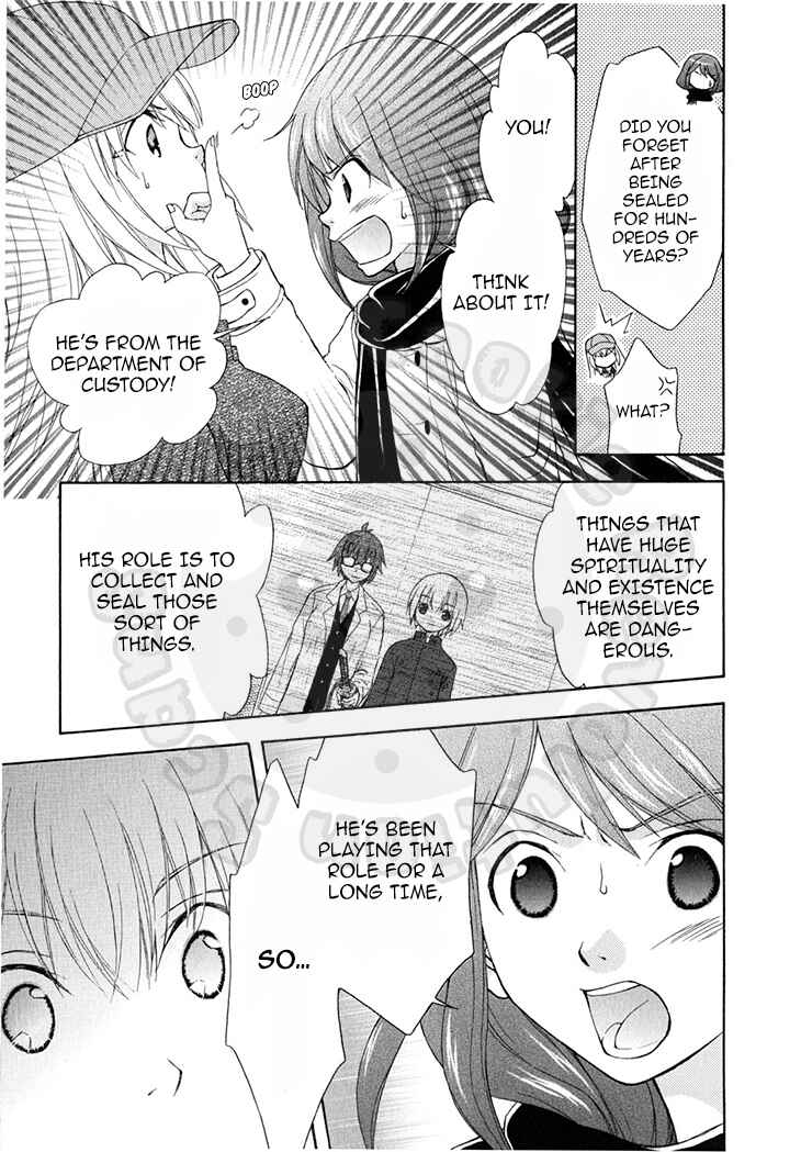 Page 13 Chapter 47 Wagaya no Oinarisama.