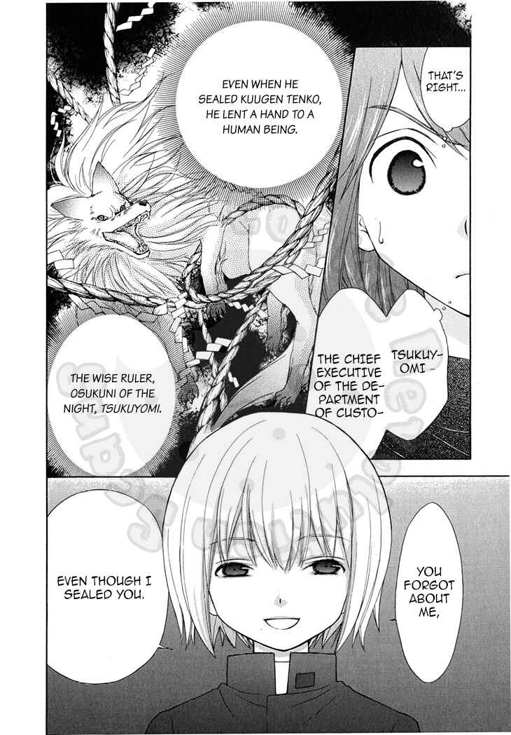 Page 16 Chapter 47 Wagaya no Oinarisama.