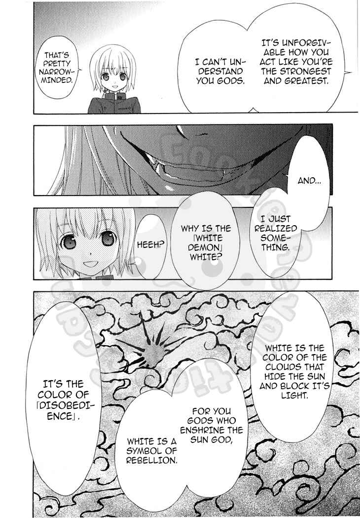 Page 22 Chapter 47 Wagaya no Oinarisama.
