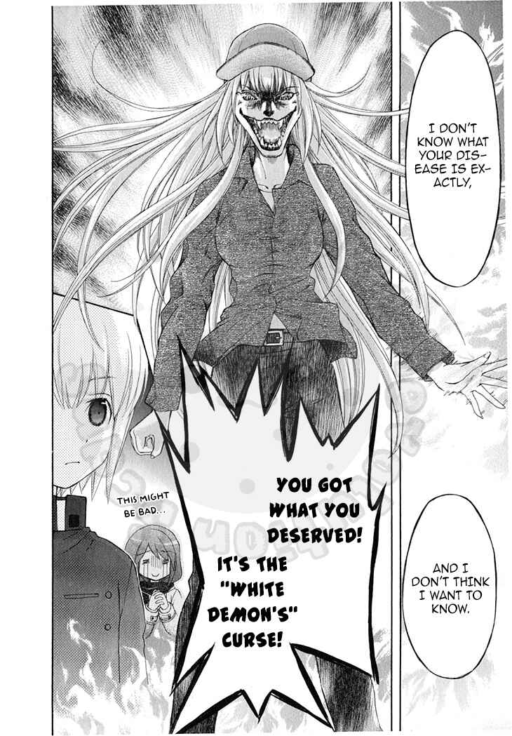 Page 26 Chapter 47 Wagaya no Oinarisama.