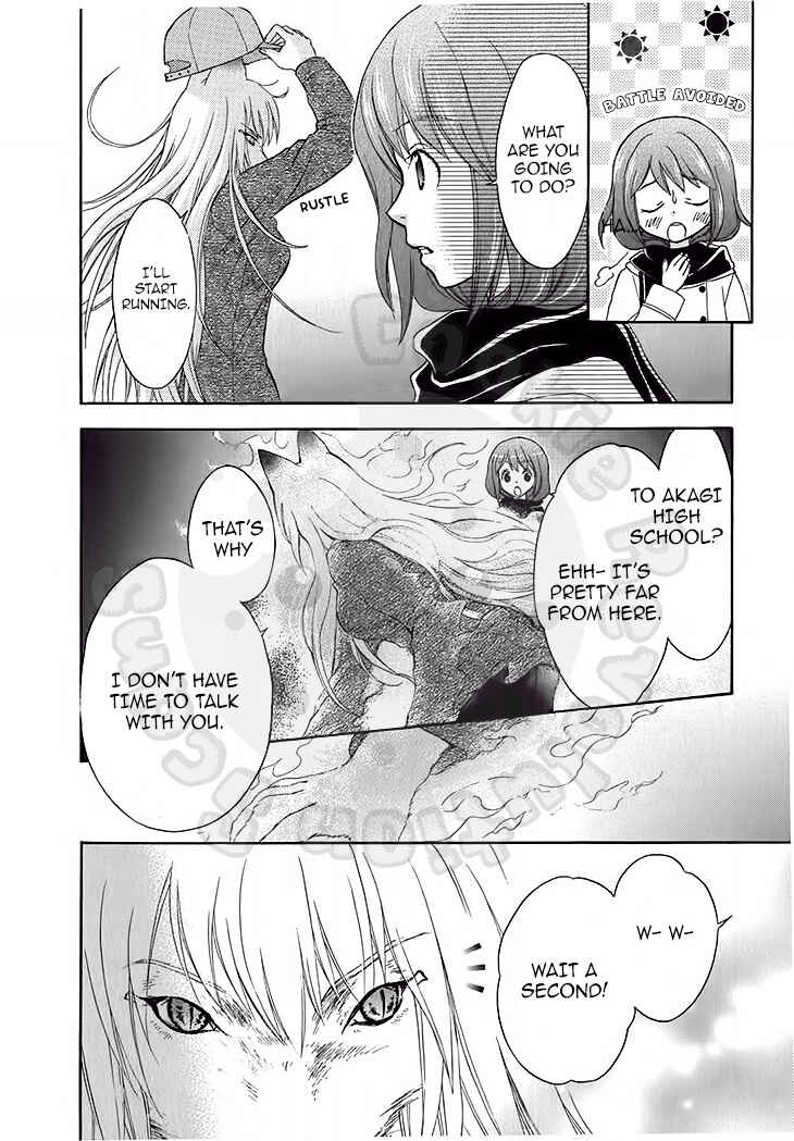 Page 28 Chapter 47 Wagaya no Oinarisama.