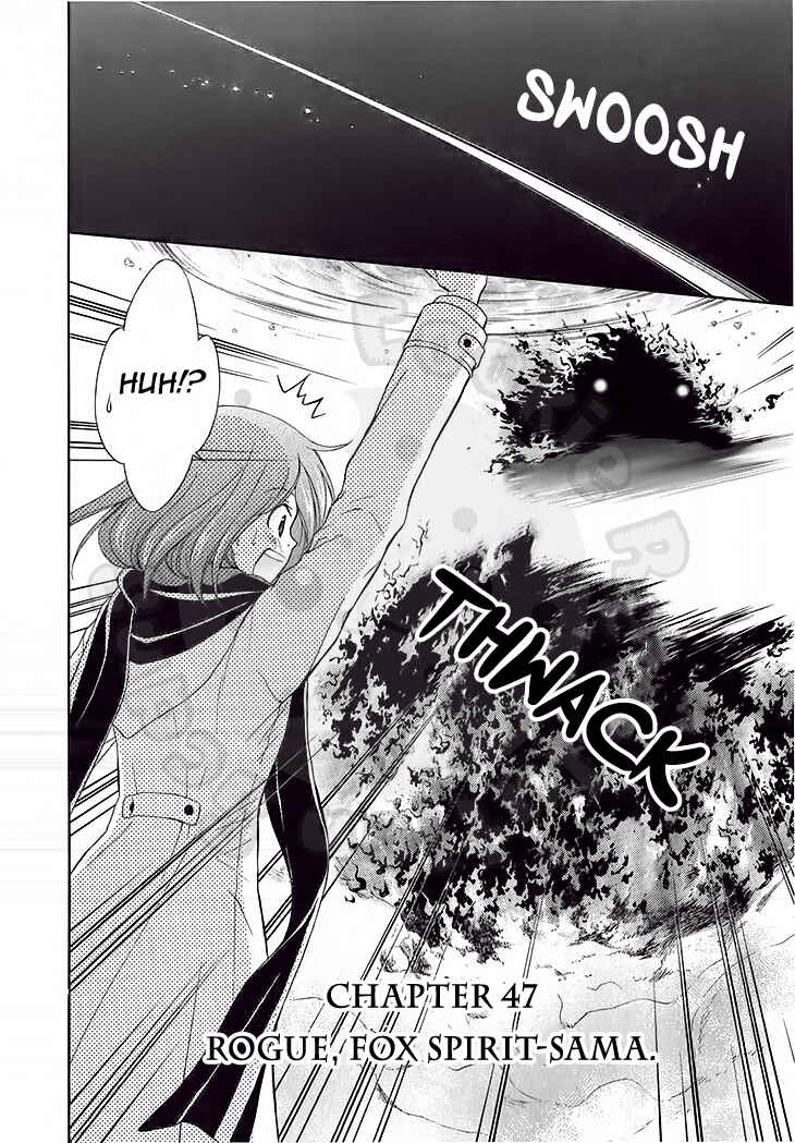 Page 4 Chapter 47 Wagaya no Oinarisama.