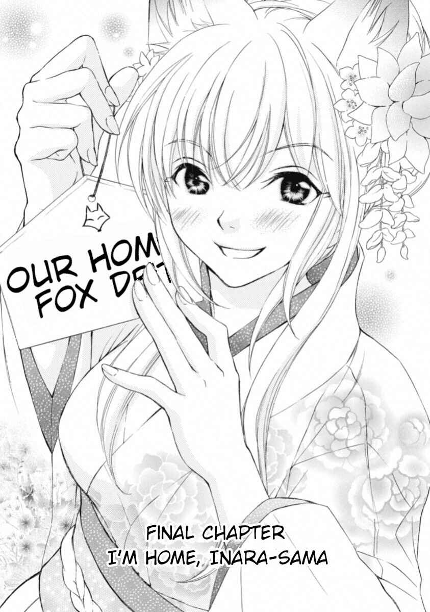 Page 1 Chapter 67 Wagaya no Oinarisama.