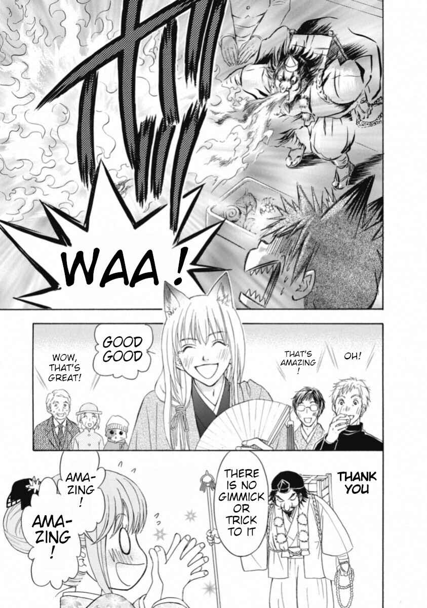 Page 13 Chapter 67 Wagaya no Oinarisama.