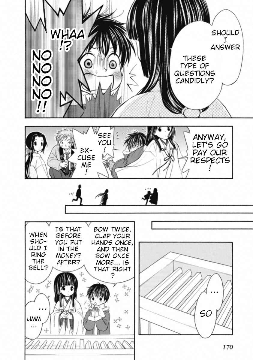 Page 22 Chapter 67 Wagaya no Oinarisama.