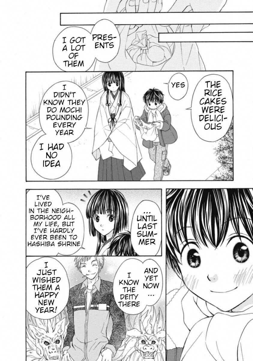 Page 26 Chapter 67 Wagaya no Oinarisama.