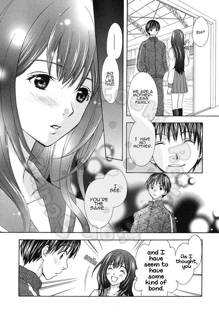 Page 12 Chapter 59 Wagaya no Oinarisama.