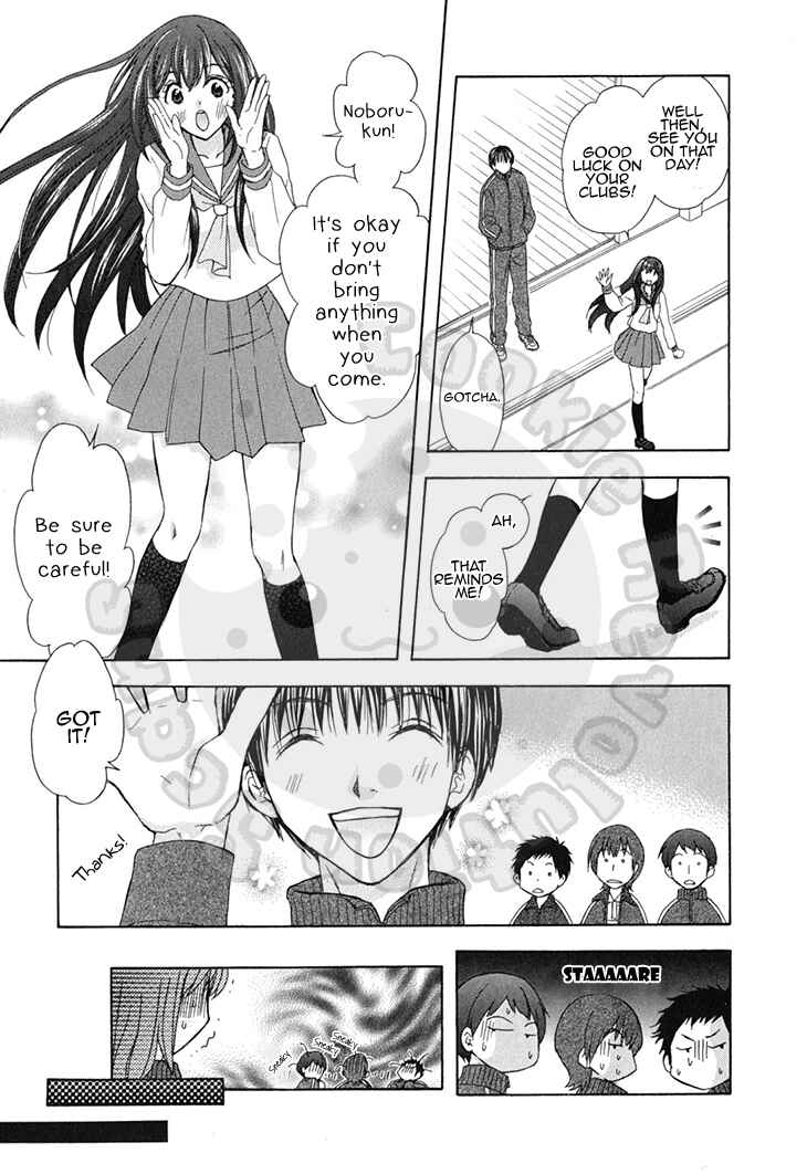Page 13 Chapter 59 Wagaya no Oinarisama.