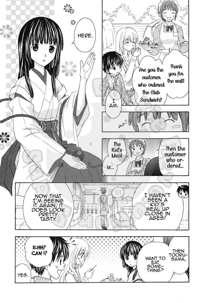 Page 15 Chapter 59 Wagaya no Oinarisama.