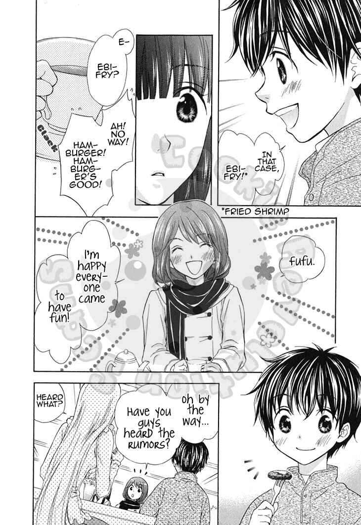 Page 16 Chapter 59 Wagaya no Oinarisama.