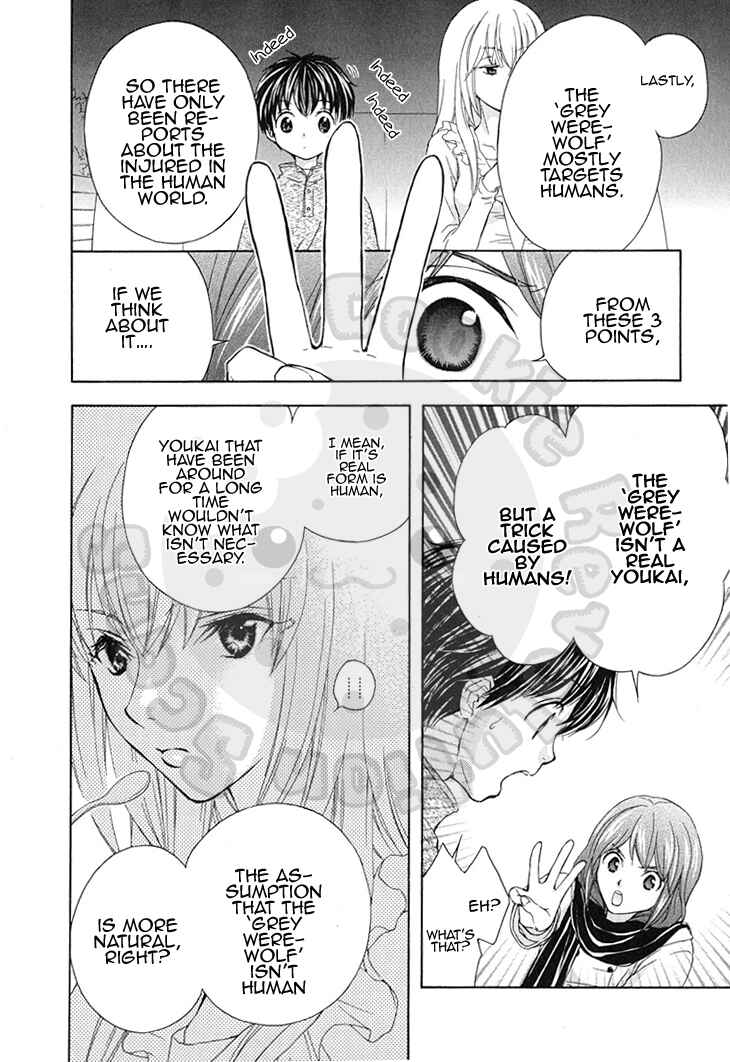 Page 22 Chapter 59 Wagaya no Oinarisama.
