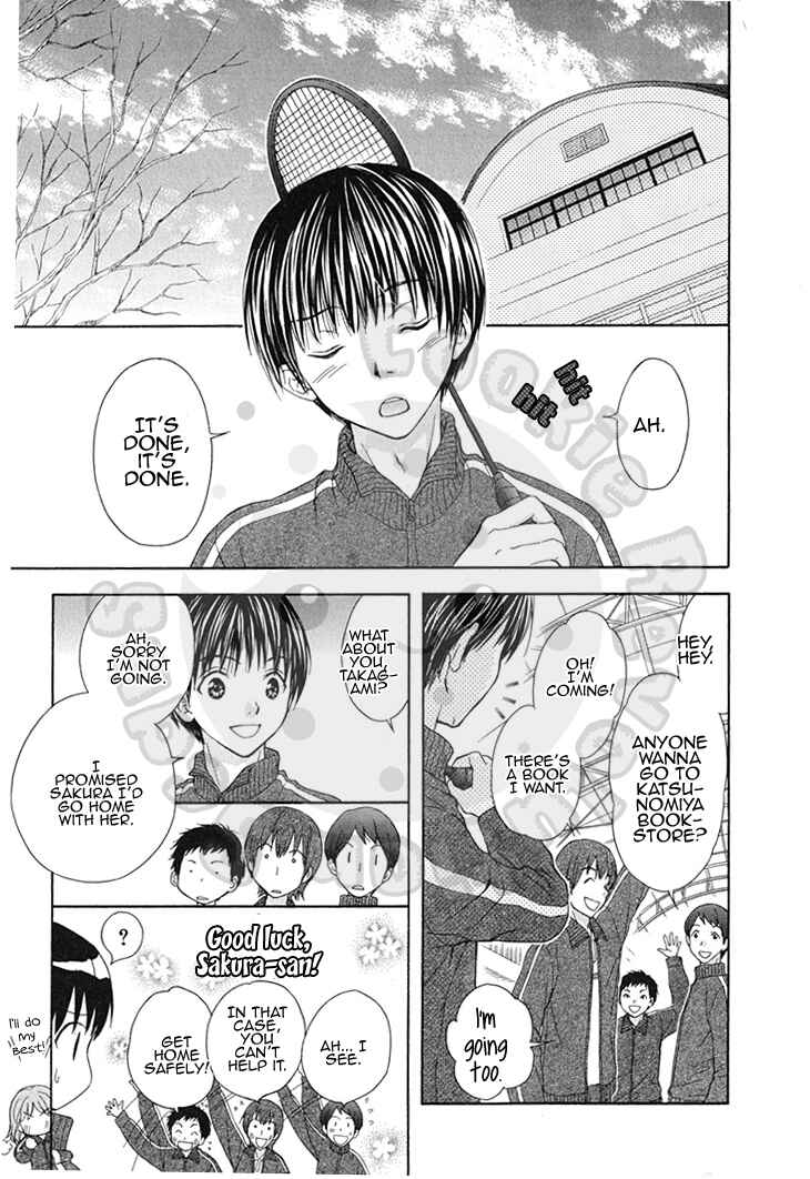 Page 27 Chapter 59 Wagaya no Oinarisama.