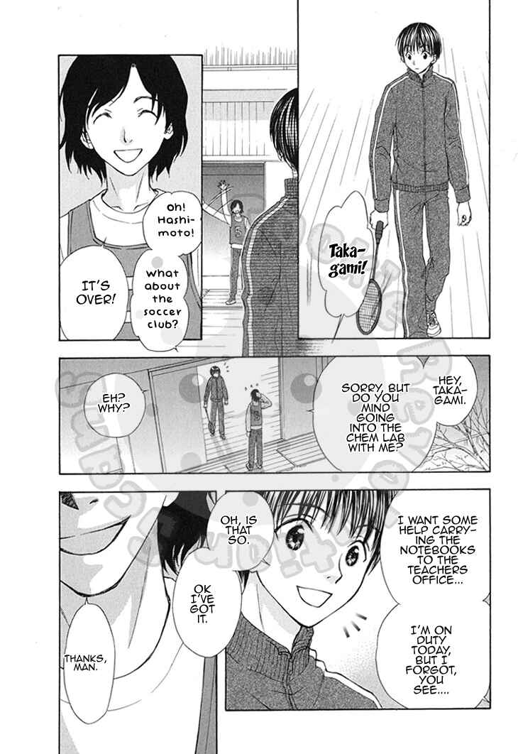 Page 28 Chapter 59 Wagaya no Oinarisama.