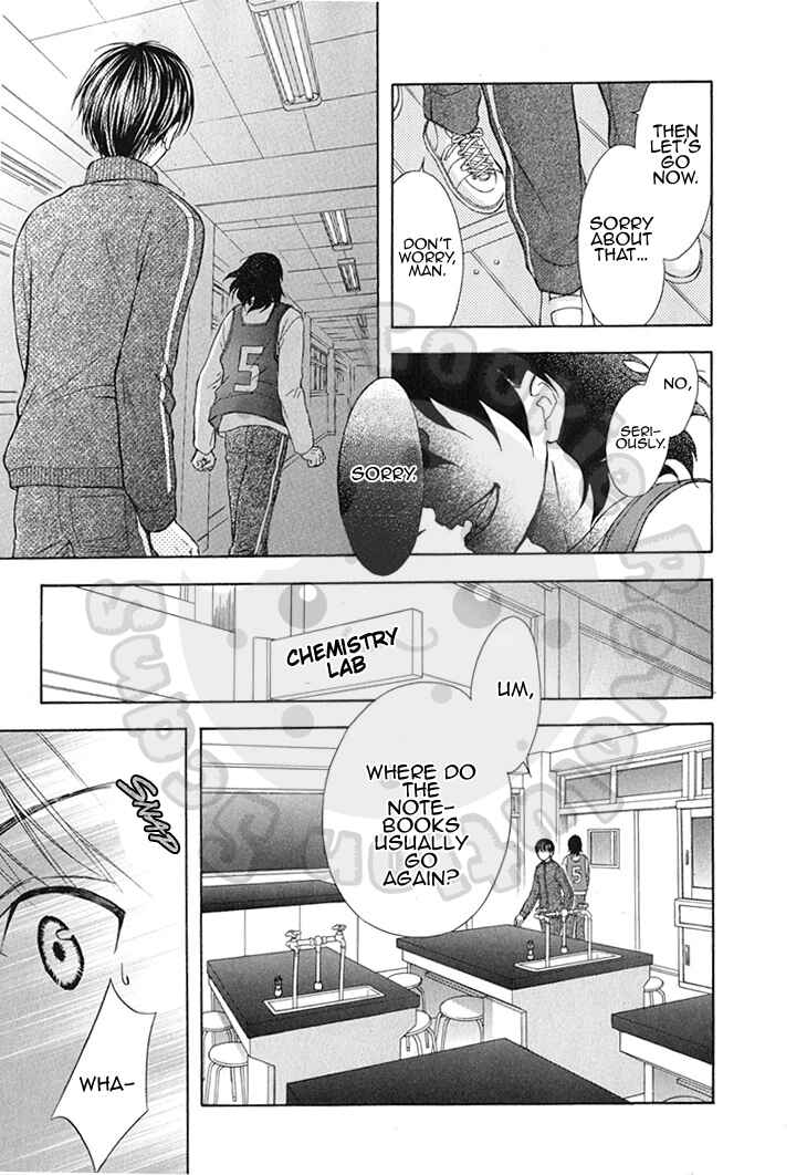 Page 29 Chapter 59 Wagaya no Oinarisama.