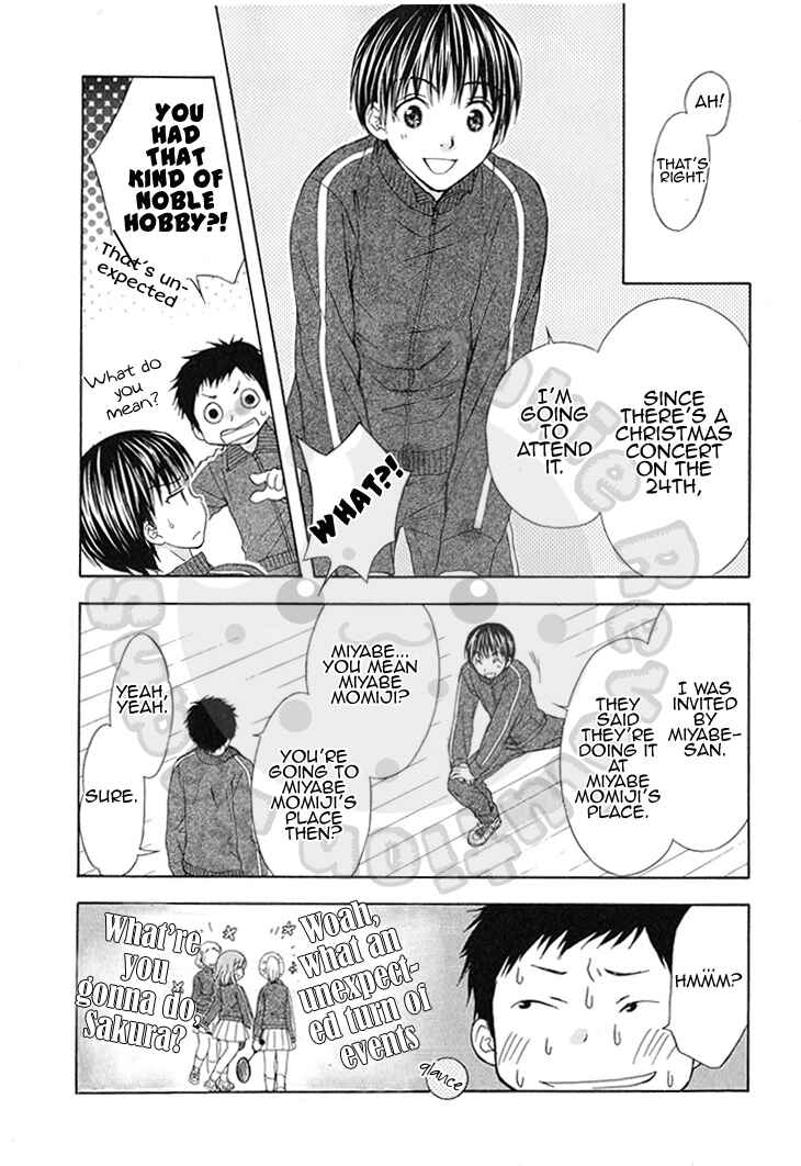 Page 6 Chapter 59 Wagaya no Oinarisama.