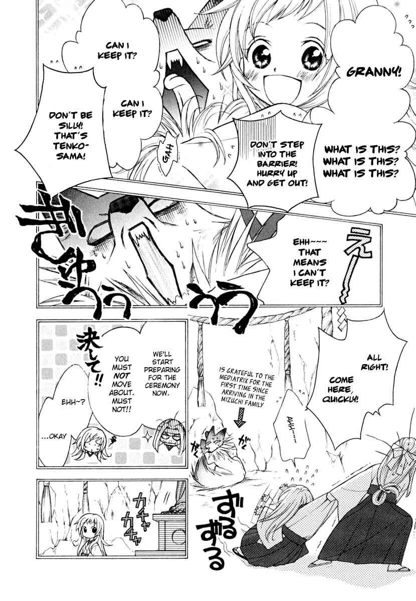 Page 8 Chapter 7 Wagaya no Oinarisama.