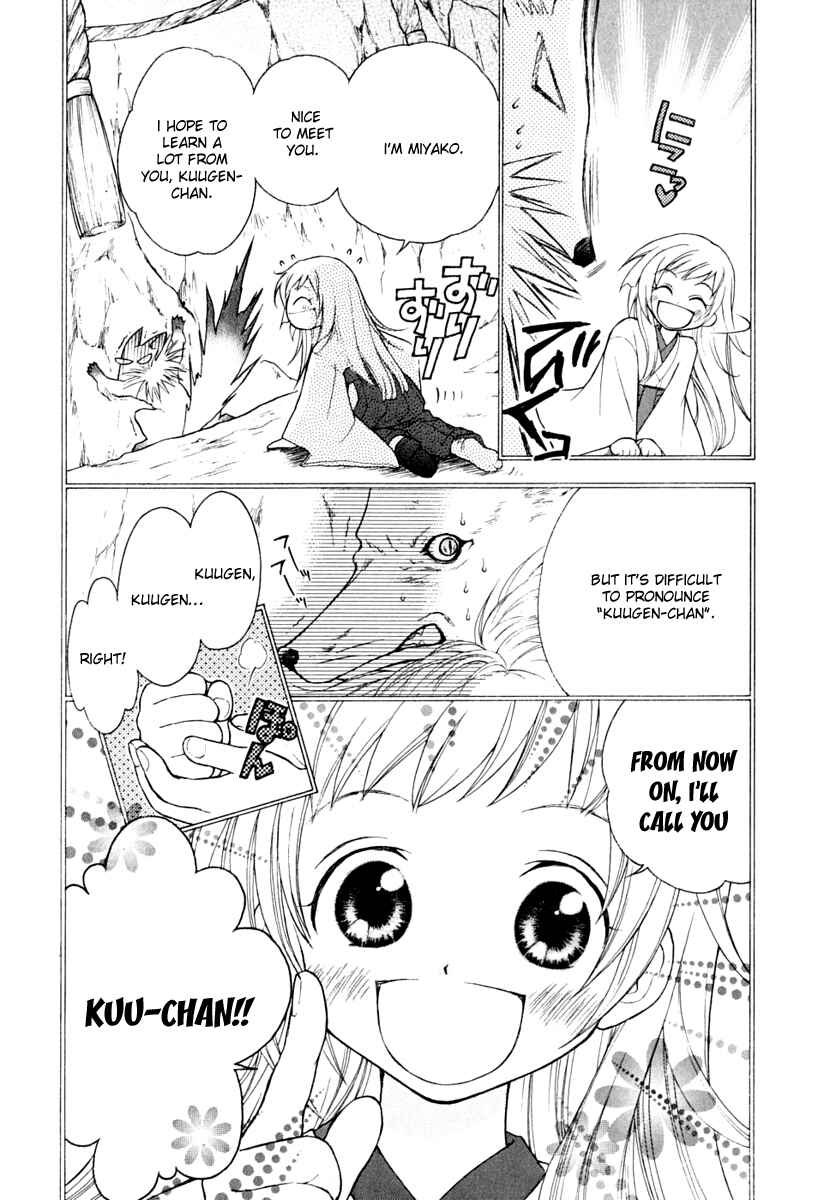 Page 9 Chapter 7 Wagaya no Oinarisama.