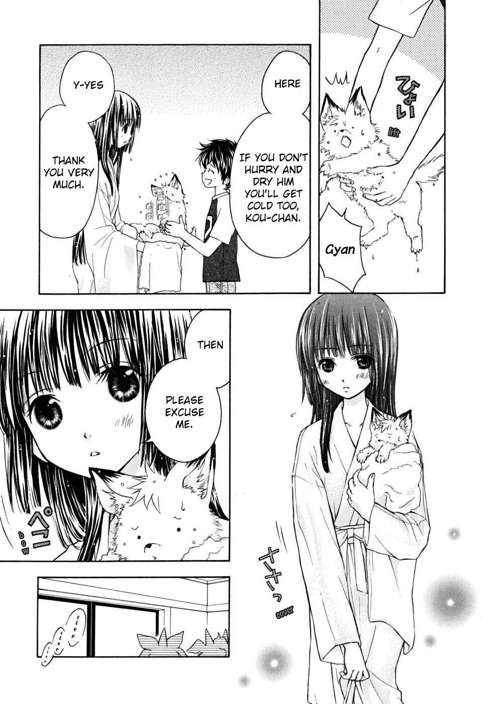 Page 12 Chapter 14 Wagaya no Oinarisama.