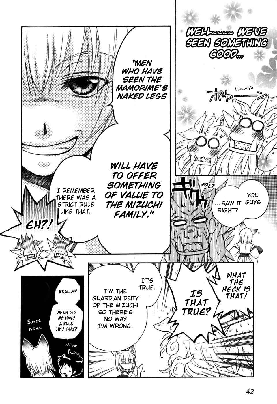Page 13 Chapter 14 Wagaya no Oinarisama.
