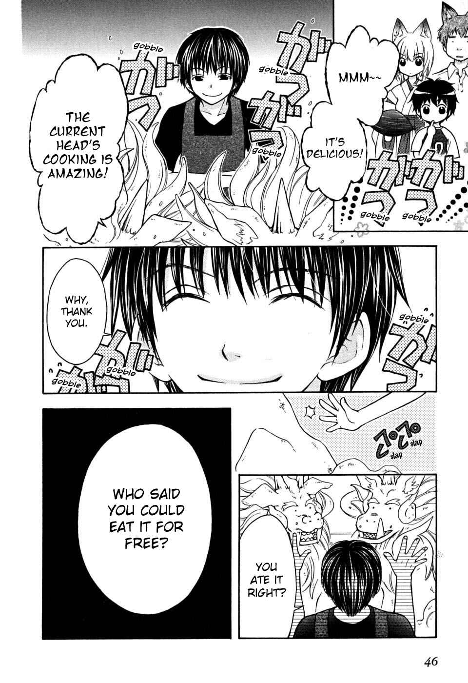 Page 17 Chapter 14 Wagaya no Oinarisama.