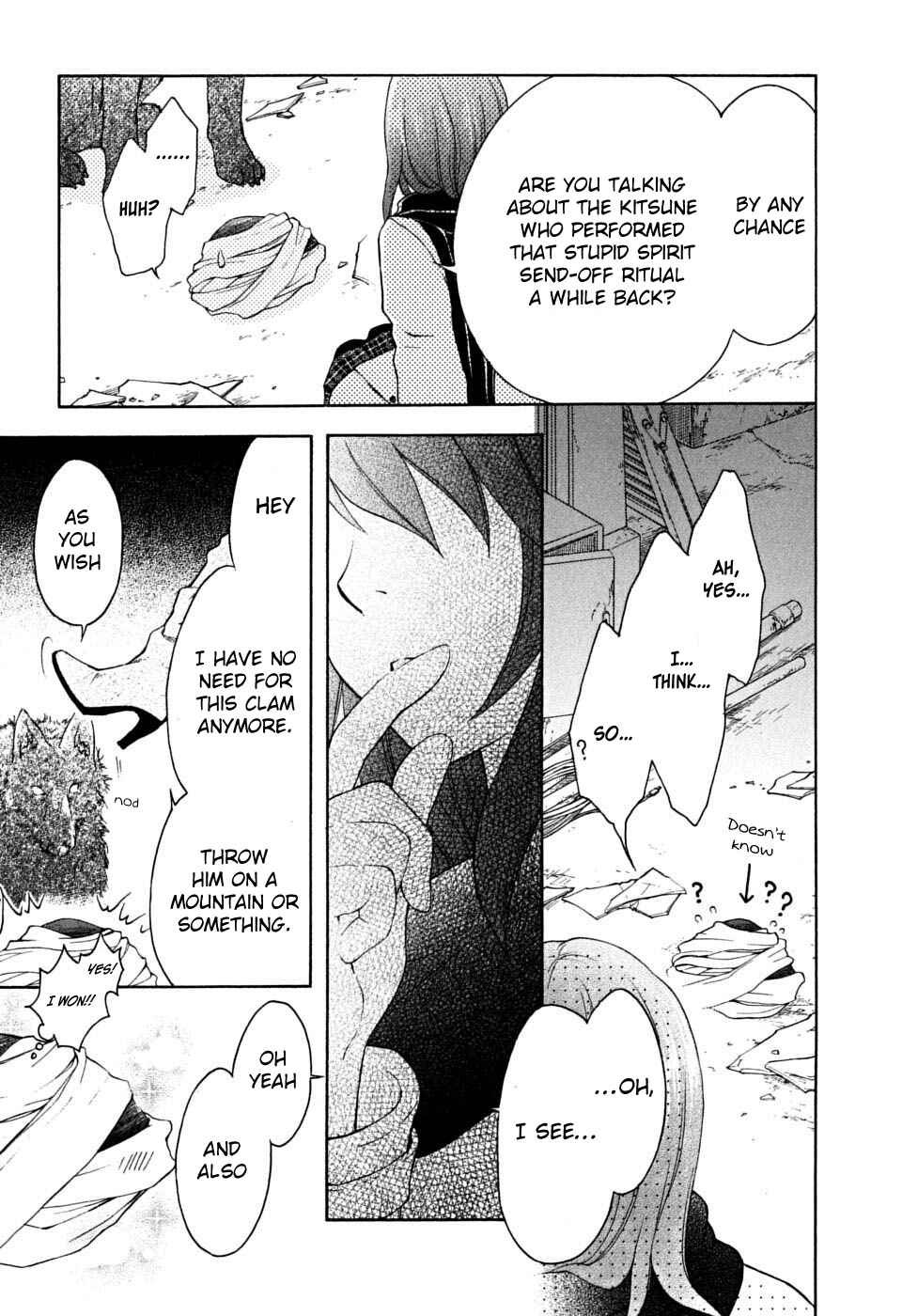 Page 28 Chapter 14 Wagaya no Oinarisama.