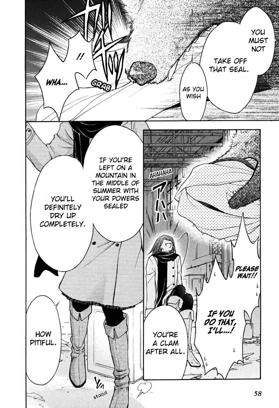 Page 29 Chapter 14 Wagaya no Oinarisama.