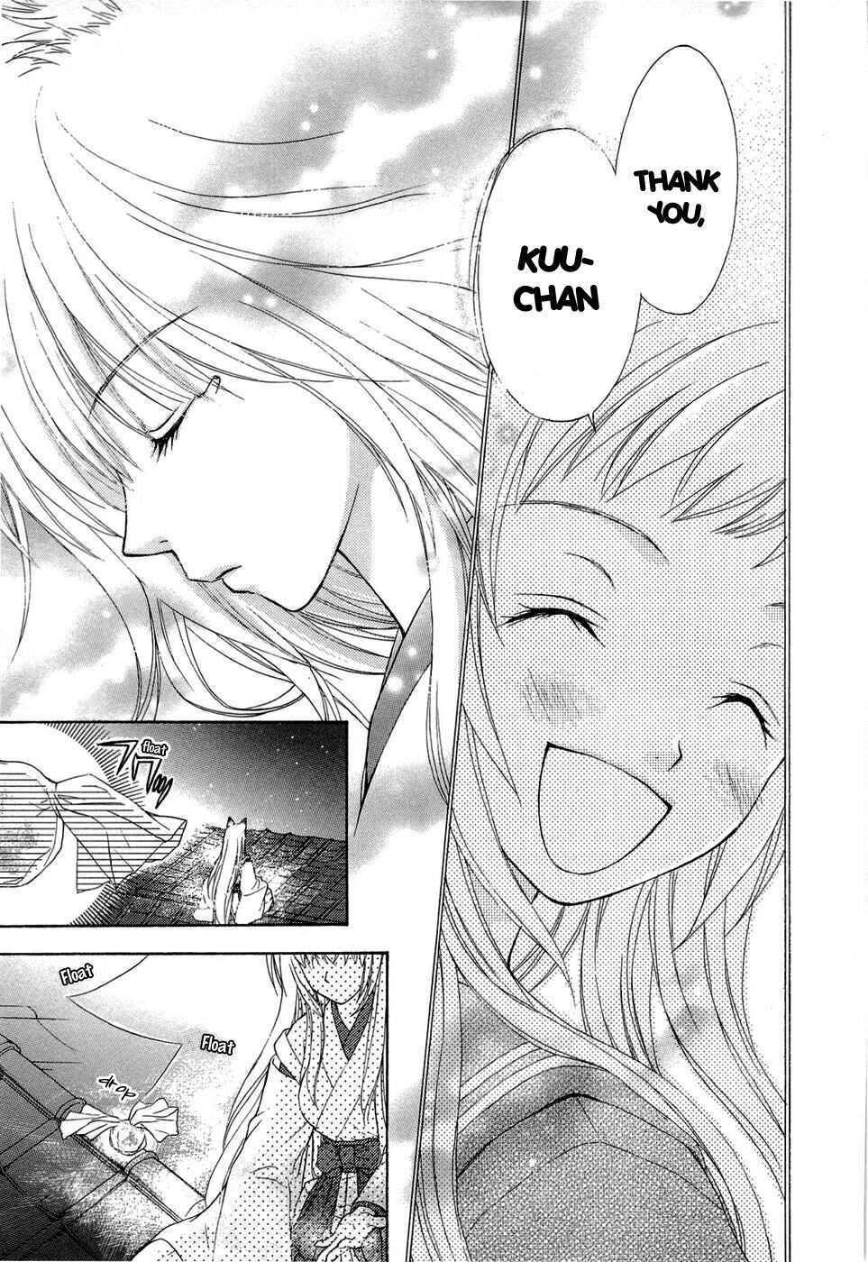 Page 11 Chapter 35 Wagaya no Oinarisama.