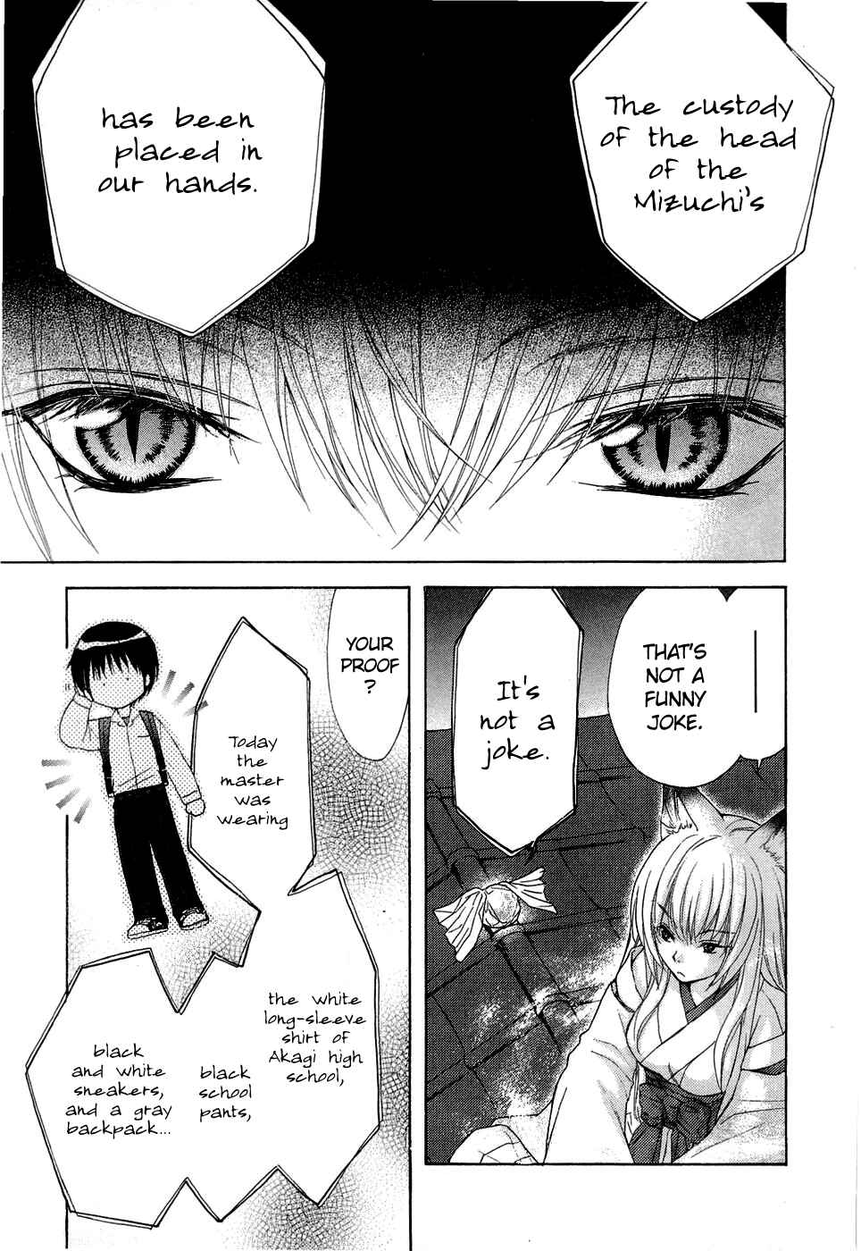 Page 13 Chapter 35 Wagaya no Oinarisama.