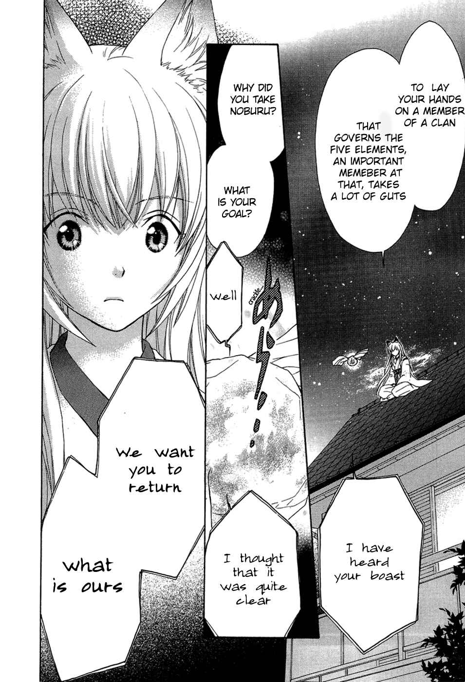 Page 16 Chapter 35 Wagaya no Oinarisama.