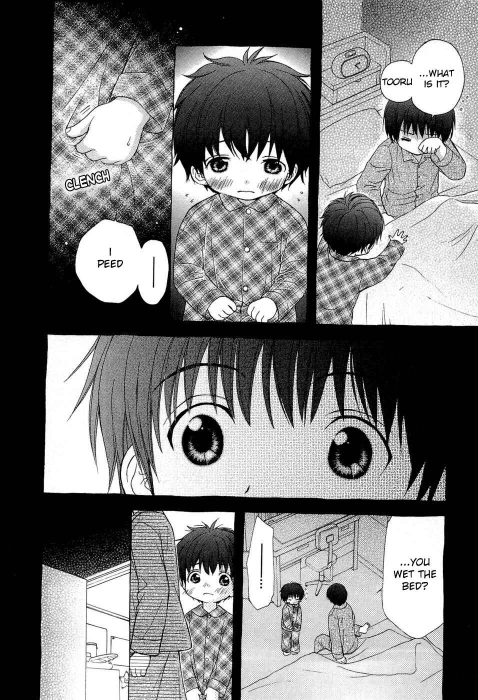 Page 22 Chapter 35 Wagaya no Oinarisama.