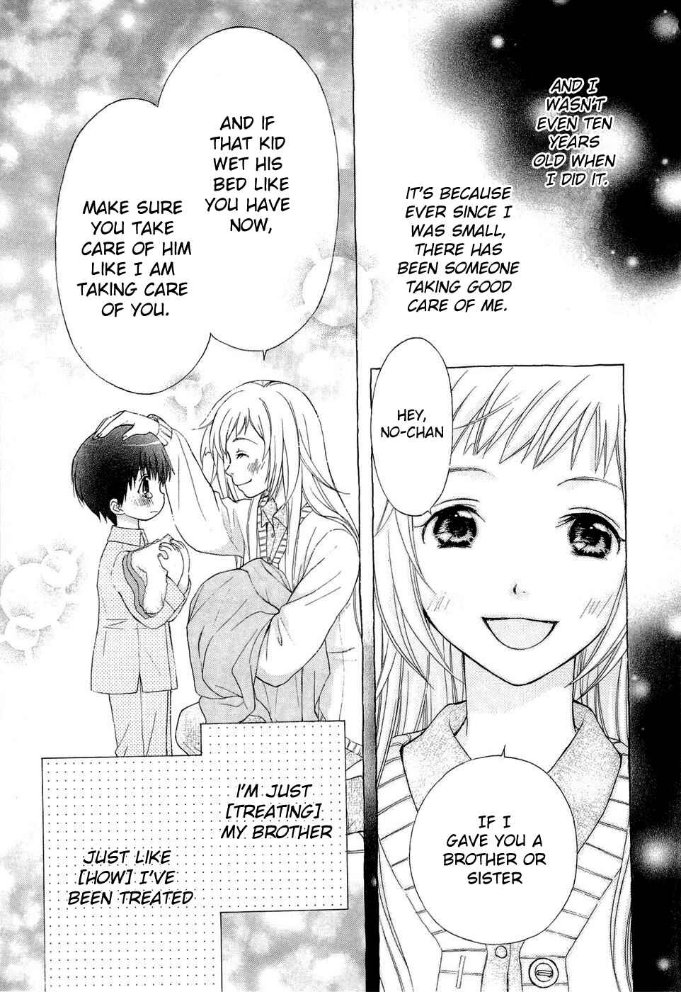 Page 25 Chapter 35 Wagaya no Oinarisama.