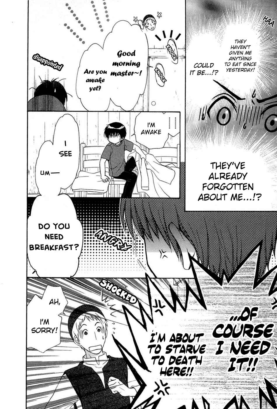 Page 28 Chapter 35 Wagaya no Oinarisama.