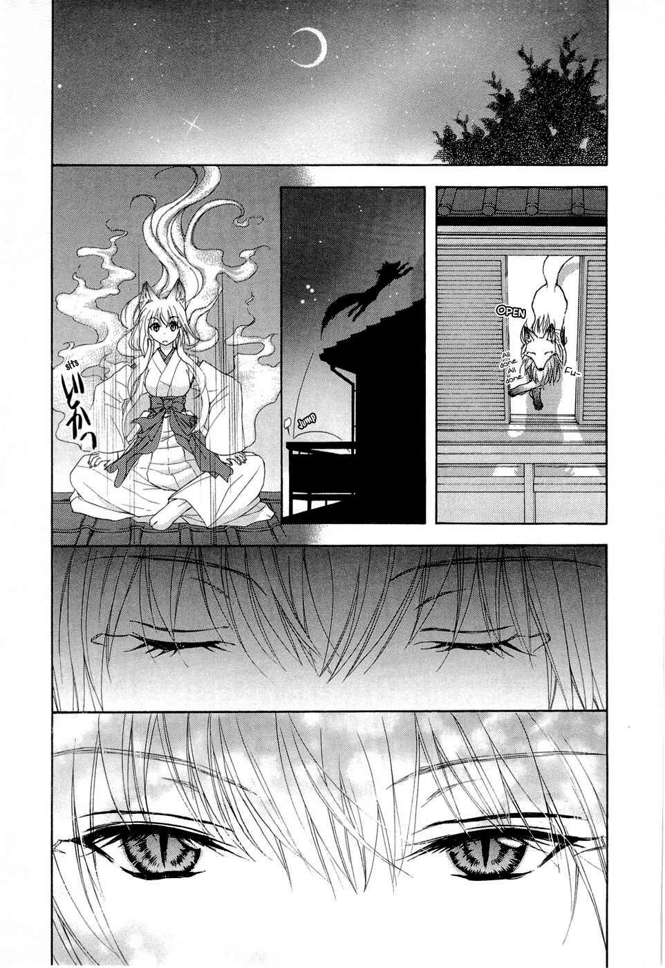 Page 3 Chapter 35 Wagaya no Oinarisama.