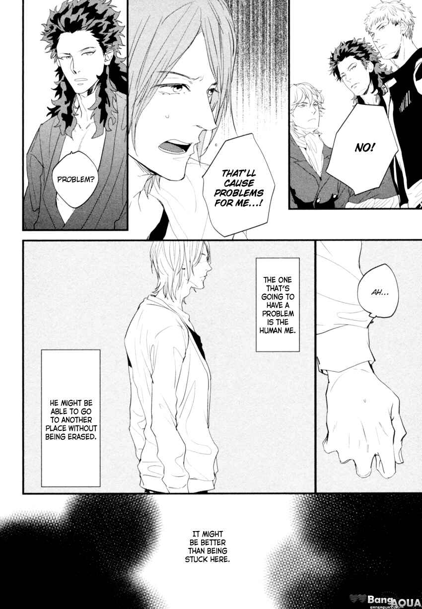 Page 10 Chapter 4 Zashikiwarashi ga Dete Iku Sodesu