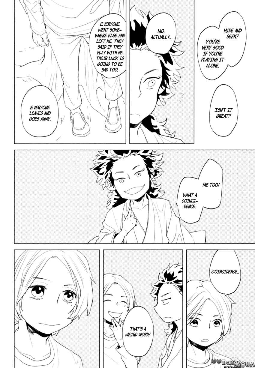 Page 14 Chapter 4 Zashikiwarashi ga Dete Iku Sodesu