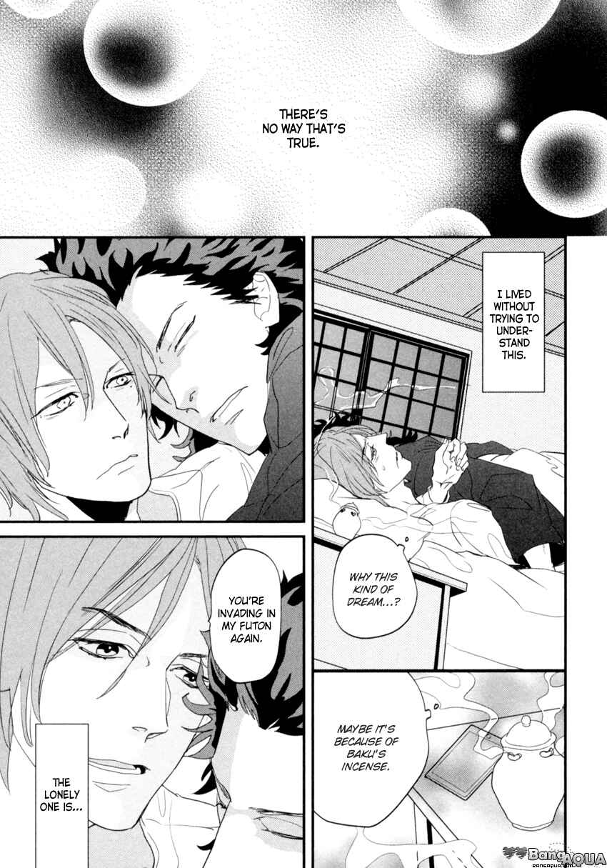 Page 16 Chapter 4 Zashikiwarashi ga Dete Iku Sodesu