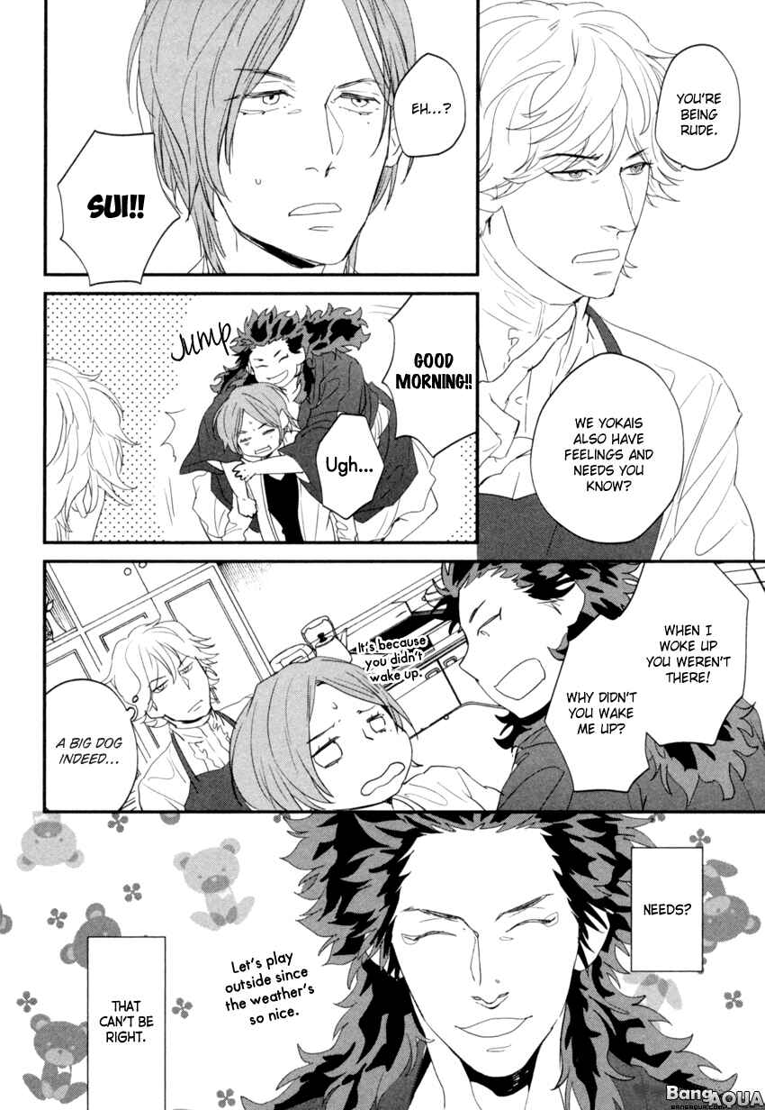 Page 19 Chapter 4 Zashikiwarashi ga Dete Iku Sodesu