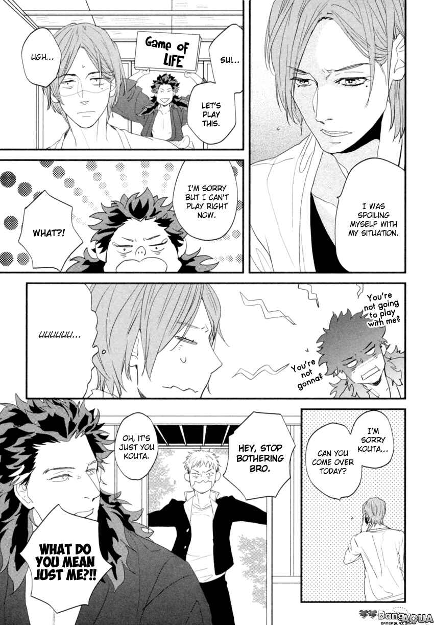 Page 22 Chapter 4 Zashikiwarashi ga Dete Iku Sodesu