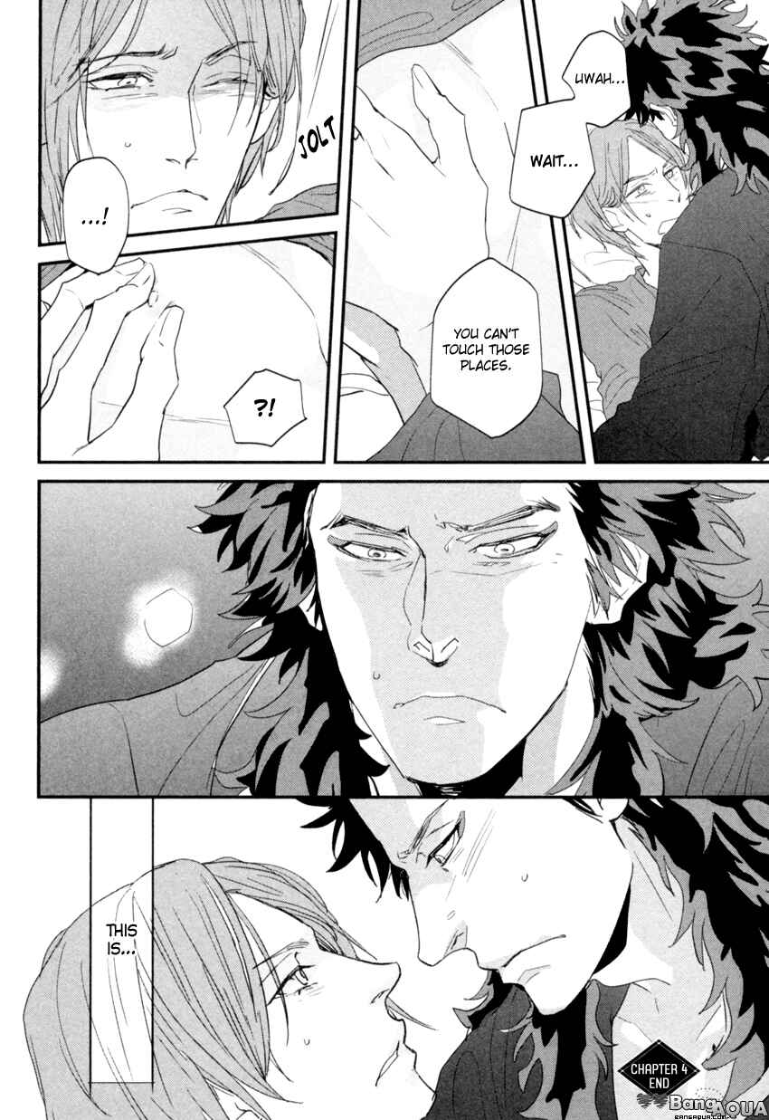Page 27 Chapter 4 Zashikiwarashi ga Dete Iku Sodesu